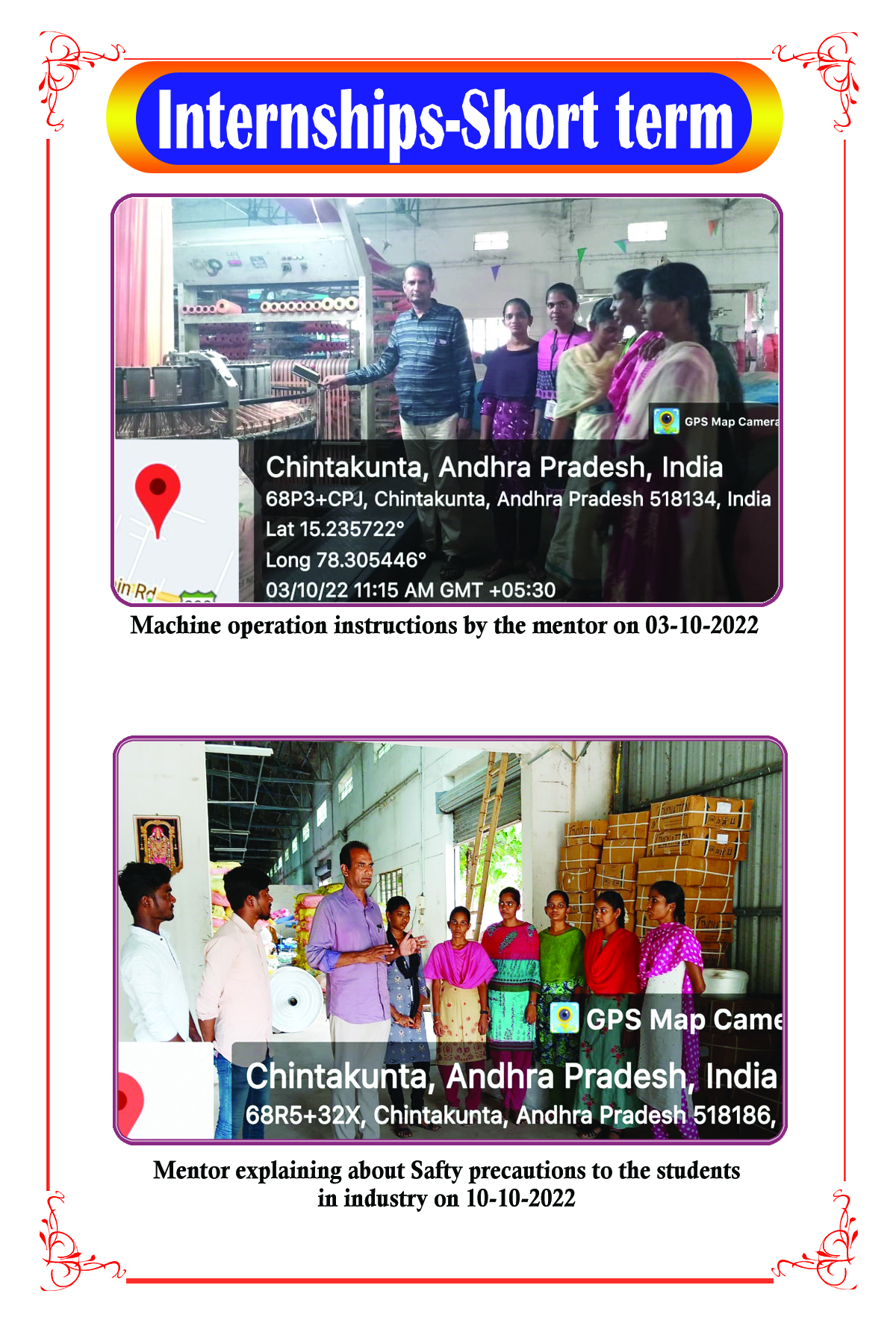 S.V.B.Govt. Degree College, Koilkuntla